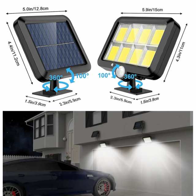 ソーラーライト 屋外 防水 センサーライト ガーデンライト ソーラーセンサーライト 分離型 分離 パネル 防犯ライト 防災ライト 人感センの通販はau  PAY マーケット - KURANO-ONLINE | au PAY マーケット－通販サイト