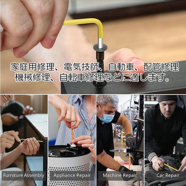 六角レンチセット 六角レンチ ボールポイント レンチセット L型レンチ