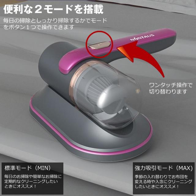 最大20%OFFクーポン】 布団クリーナー カーペットクリーナー ふとん