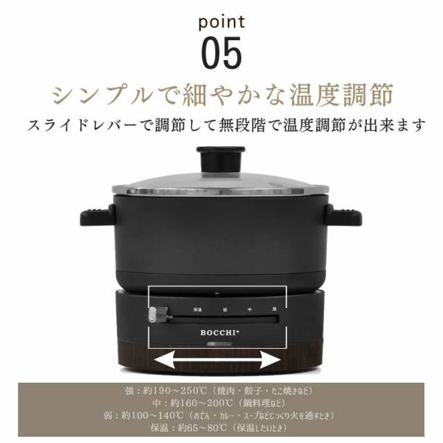 電気鍋 ホットプレート 一人用 二人用 一人鍋 グリル鍋 小型 鍋 電気鍋 ホットプレート 一人用 二人用 一人鍋 グリル鍋 小型 鍋