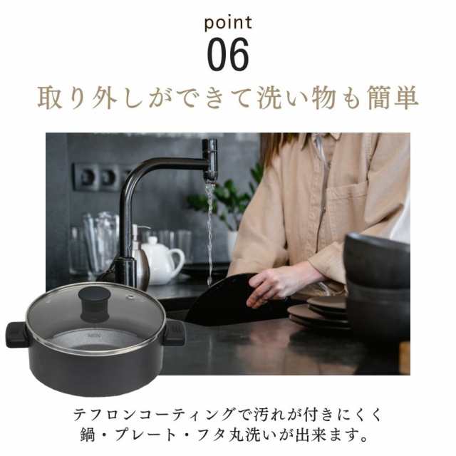 電気鍋 ホットプレート 一人用 二人用 一人鍋 グリル鍋 小型 鍋 電気鍋 ホットプレート 一人用 二人用 一人鍋 グリル鍋 小型 鍋
