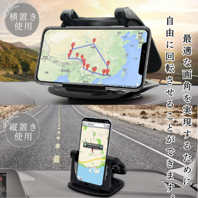 カーGPSスマートフォンホルダー、3つの製品が1つに：カーダッシュボードまたはバイザークリップまたはベントグリルクリップ 端末対応O  カーGPSスマートフォンホルダー、3つの製品が1つに：カーダッシュボードまたはバイザークリップまたはベントグリルクリップ 端末対応L ... カーGPSスマートフォンホルダー、3つの製品が1つに：カーダッシュボードまたはバイザークリップまたはベントグリルクリップ 端末対応O