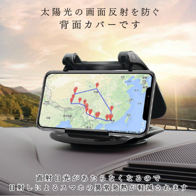 カーGPSスマートフォンホルダー、3つの製品が1つに：カーダッシュボードまたはバイザークリップまたはベントグリルクリップ 端末対応L  カーGPSスマートフォンホルダー、3つの製品が1つに：カーダッシュボードまたはバイザークリップまたはベントグリルクリップ 端末対応T ... カーGPSスマートフォンホルダー、3つの製品が1つに：カーダッシュボードまたはバイザークリップまたはベントグリルクリップ 端末対応i