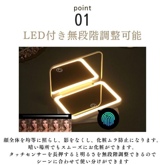 鏡 手鏡 コンパクト ミラー ライト付き LED 拡大鏡 コンパクトミラー