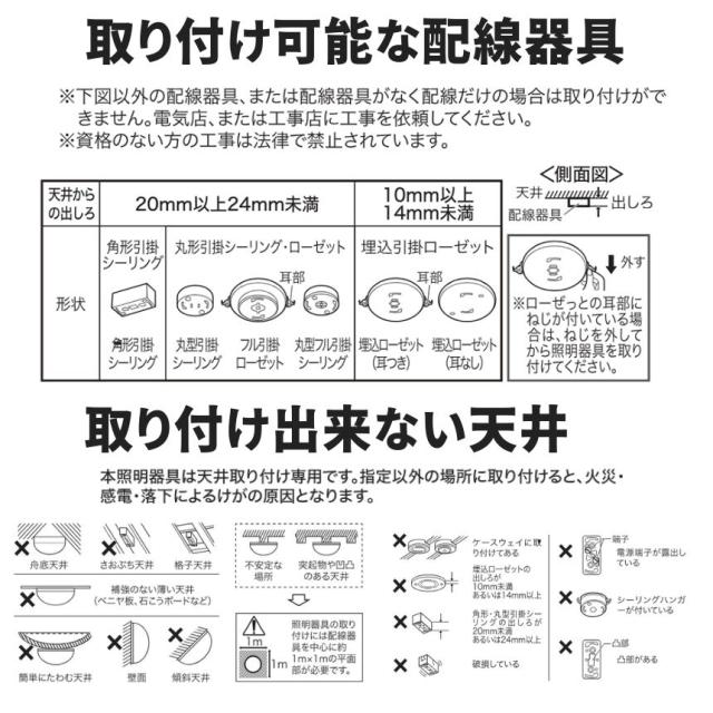 シーリングファン ファン付きシーリングライト ファン付き照明 シーリングライト ファン付き シーリング ファン サーキュレーター ライト led 天井 照明 小型 薄型 軽量 掃除 おしゃれ シーリングファンライト LEDライト サーキュレーター付き