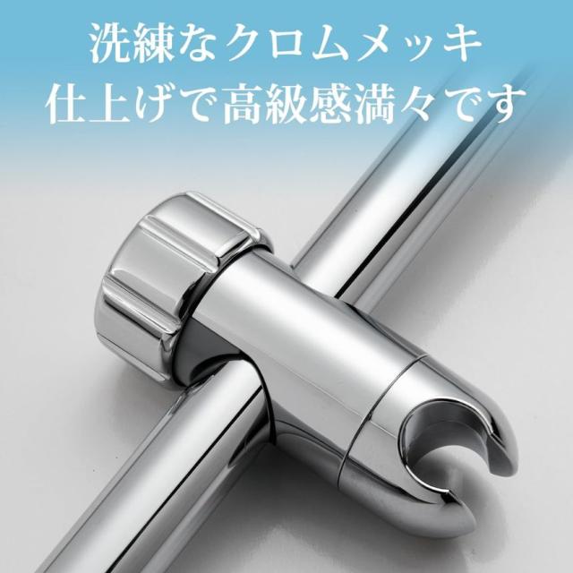 最大20%OFFクーポン】 シャワーフック シャワーヘッドホルダー