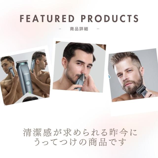 シェーバー メンズ バリカン 深剃り 電動 電気シェーバー ヒゲ ヒゲ
