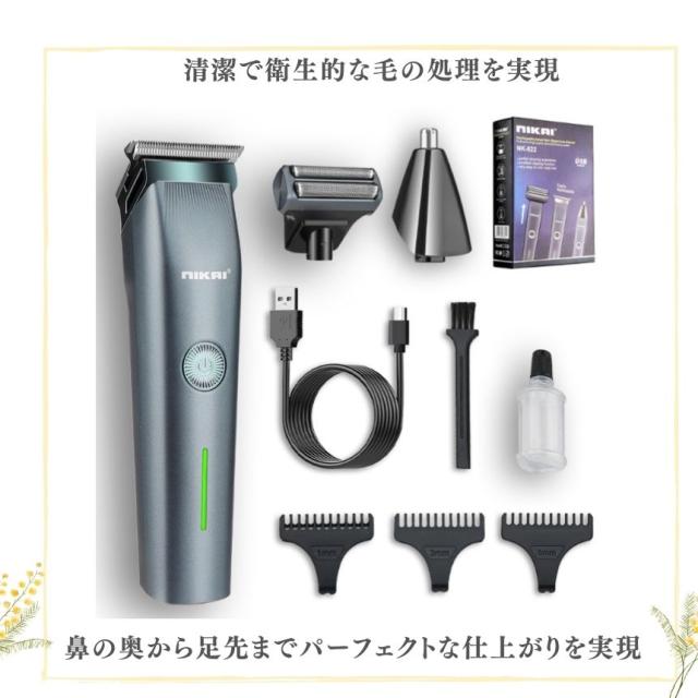 シェーバー 髭剃り バリカン カミソリ 70SMen シェーバーのホイル ヘッド及びカッターは BRAUN 30B 310 330 9021-AA087 即納 最安値挑戦髭剃り シェーバー メンズシェーバー