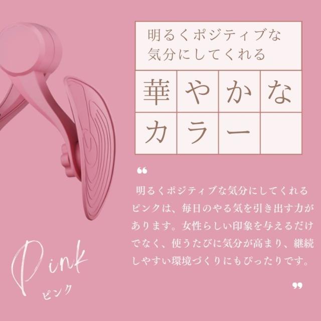 内転筋 トレーニング 筋トレ 内転筋シェイパー 太もも 痩せ 器具