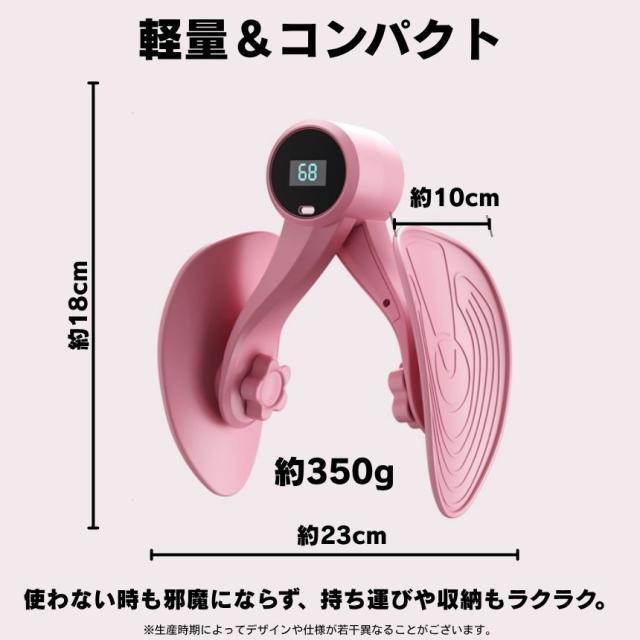 ◉◉シェイプトロン2／痩身・筋トレーニング・リラクシングモデル◉◉新品・未使用品 shape_lp02.jpg