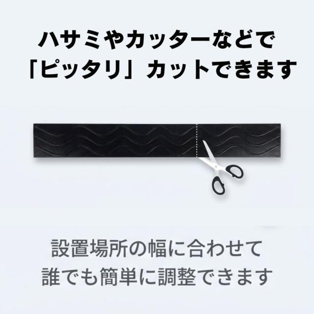 最大20%OFFクーポン】 段差スロープ 段差解消スロープ スロープ 段差 