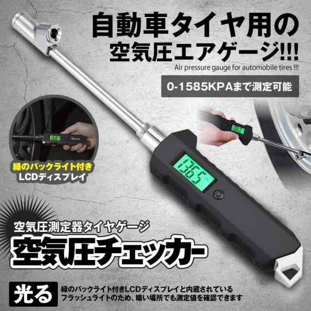 Amazon.co.jp: 旭産業 ゲージボタルEX AGE-600 + C-876 クリップ