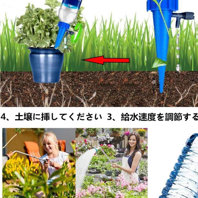 自動給水キャップ 10個セット 水やり当番 じょうろ 自動水やり器 自動