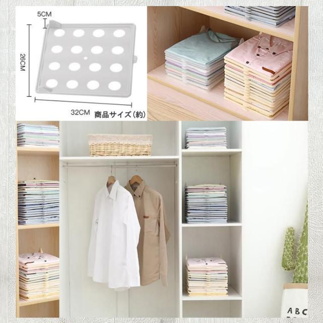 10枚セット 折り畳みボード 洋服たたみボード 10枚セット グレー 折りたたみボード シャツ収納