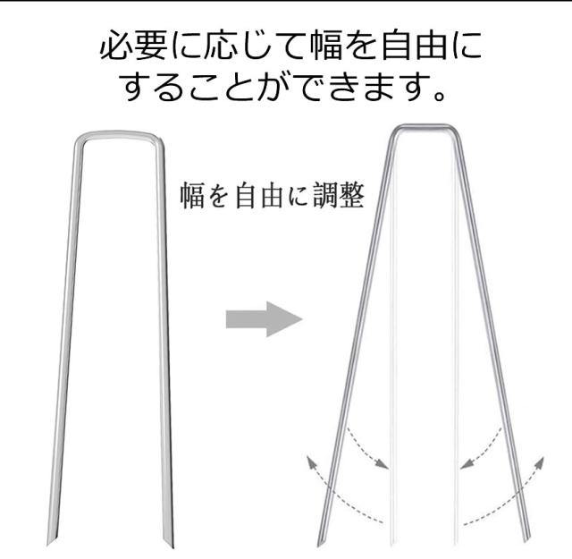 1mx10ｍ2個 防草シート 固定ピン40本&黒丸40枚付き 固定ピン40本&黒丸40枚付き 1mx10m2個 防草シート Amazon.co.jp