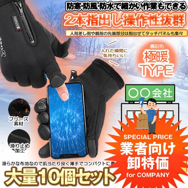 【非売品・新品】NHK DIGITAL Hi-Vision ピンバッジ 非売品・新品】NHK DIGITAL Hi-Vision ピンバッジ コレクション