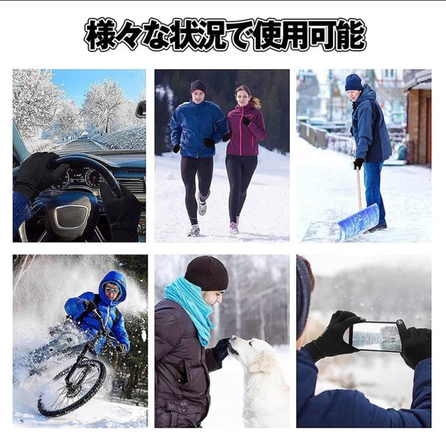 業者様特価10個セット アウトドアグローブ スマホ 手袋 防寒グローブ
