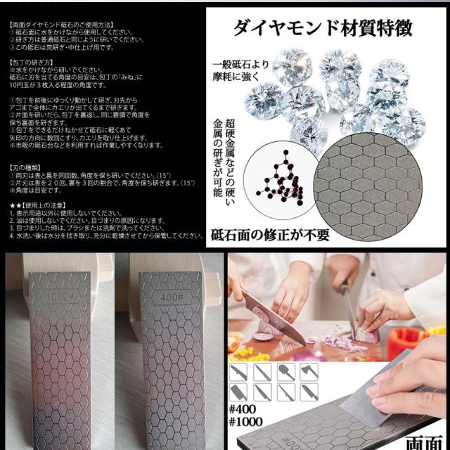 あらとくんnsk工業ダイヤモンド砥石白砥1500、800 、ダイヤ あらとくんnsk工業ダイヤモンド砥石白砥1500、800 、ダイヤ
