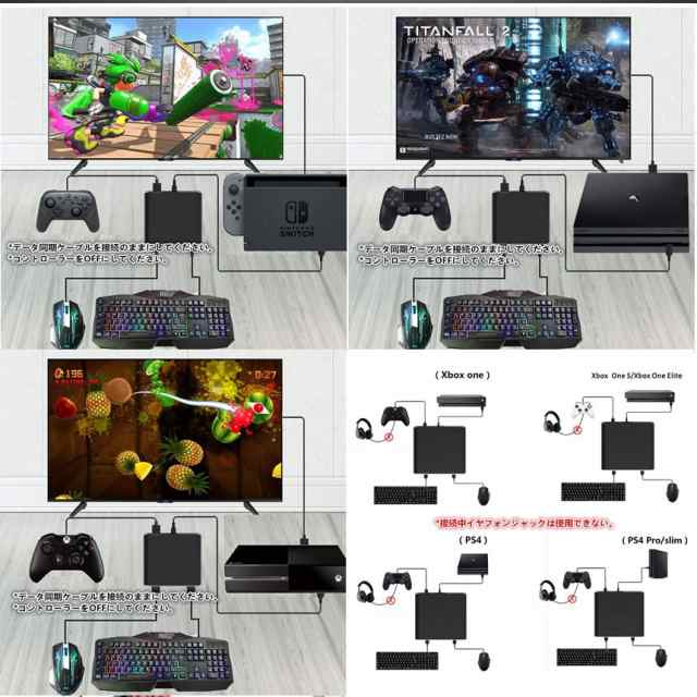 Switch Xbox コントローラー 有線