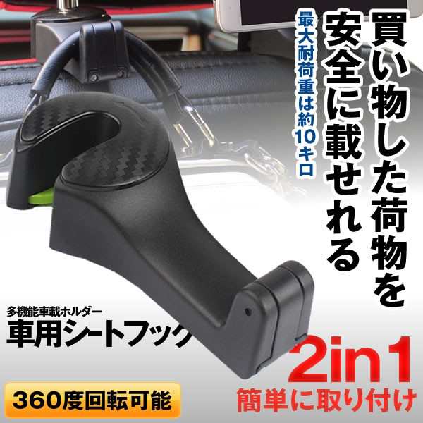 ビッグセールクーポン有 静電気 除去 ブレスレット 男性用 ブレス おしゃれ グッズ シリコン チタン 磁気 ゲルマニウム 男女兼用 Siriの通販はau Pay マーケット ビッグセールクーポン有 Kurano Online