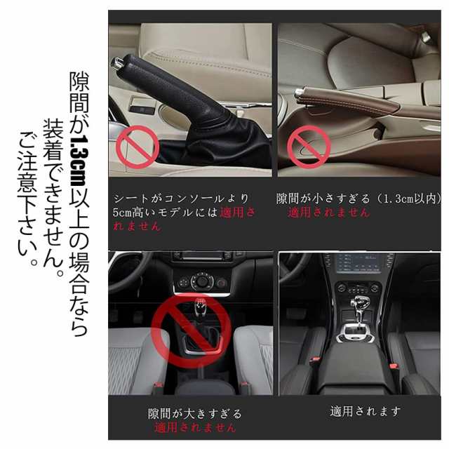 車 サイド 収納 隙間 シートサイドポケット - アクセサリー