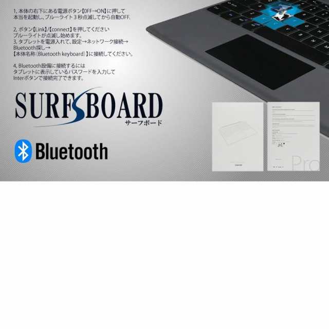 Bluetooth ワイヤレス キーボード Microsoft Surface Pro3 4 Pro5 Pro6 Pro7 キーボード タブレット 無線 接続 周辺機器 便利 Ft 10a の通販はau Pay マーケット Kurano Online