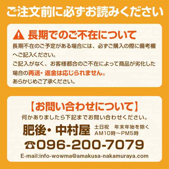 au　プレゼント　425g　砂糖不使用　果汁100％　フルーツ　ゴールドパイナップル　おやつ　24個　PAY　肥後　果汁づけ缶　中村屋　PAY　常温の通販はau　ドール　スウィーティオ　マーケット　ギフト　贈答　マーケット－通販サイト