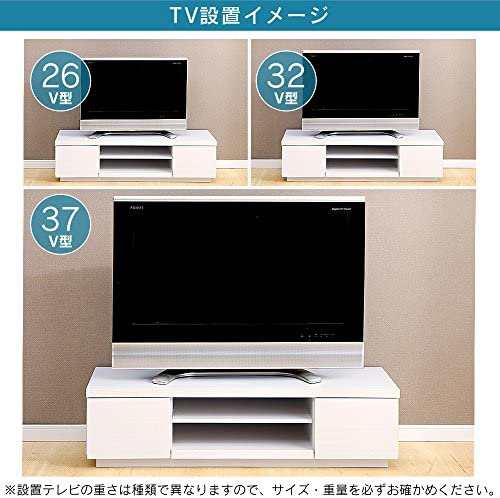 26 43型推奨 アイリスオーヤマ テレビ台 テレビボード ローボード 幅100cm 奥行38 8cm 高さ28 2cm 24型 26型 32型 オフホワイト 扉付の通販はau Pay マーケット 50shop Au Pay マーケット店