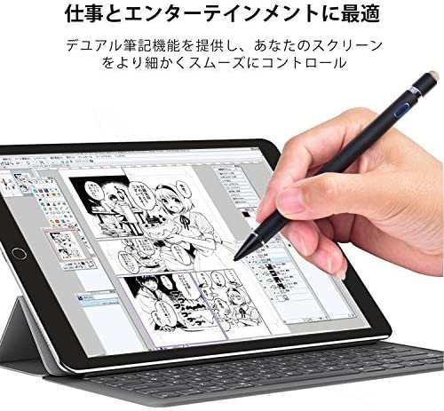 Semiro タッチペン スマートフォン タブレット スタイラスペン 極細 Ipad Iphone Android対応 高感度 ツムツム 金属製 軽量 充電式 タッの通販はau Pay マーケット 50shop Au Pay マーケット店