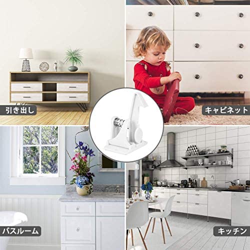 ベビーガード Lasoll キャビネットロック チャイルドロック 引き出しロック ストッパー 子供 いたずら防止 赤ちゃん 指はさみ防止 地震の通販はau Pay マーケット 50shop Au Pay マーケット店