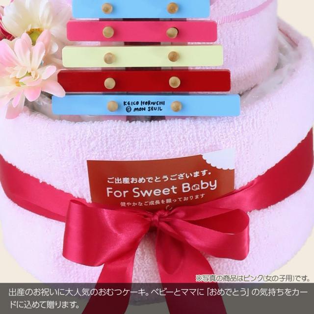 おむつケーキ、出産祝いの専門店 ラグーン本店 / おむつケーキ カーズ オムツケーキ ディズニー 出産祝い 送料無料 即日発送 ライトニング・マックイーン 名入れ | カーズオムツケーキ | おむつ用品 | Jwuxil