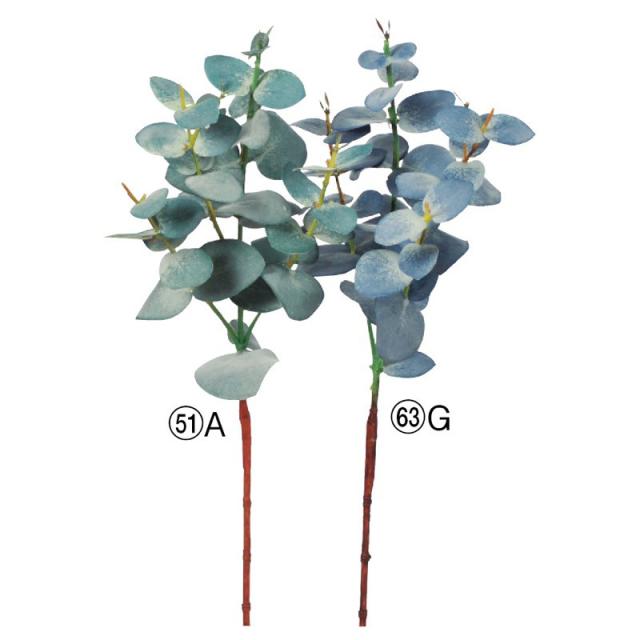 Asca ユーカリ 花材 造花の通販はau Pay マーケット 神戸花物語