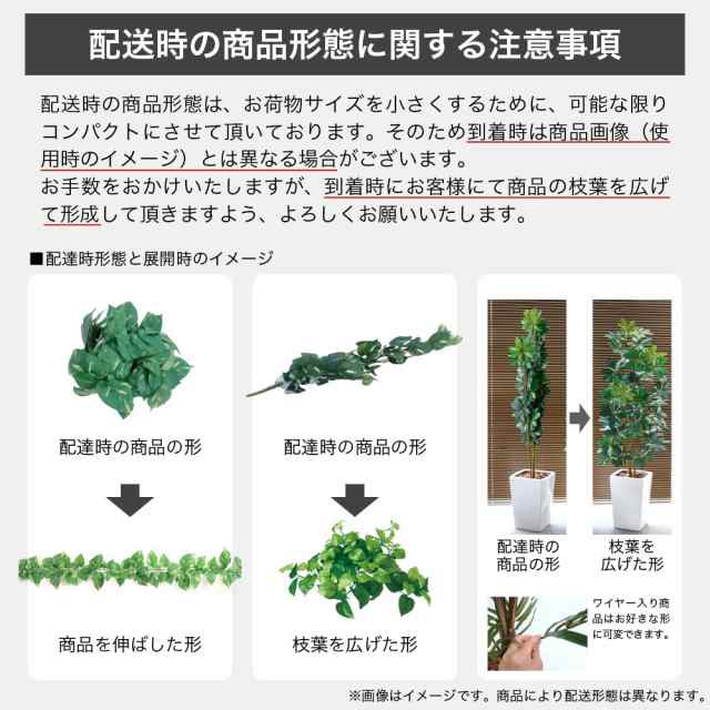 人工観葉植物】屋外対応 90cmゴールドクレストツリー 【大型 観葉植物