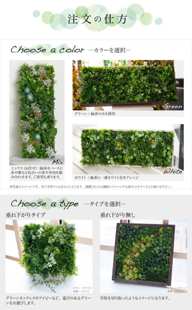 光触媒　人工観葉植物　ウォールグリーン　フェイクグリーン　ローレルツリー158 光触媒 人工観葉植物 ウォールグリーン フェイクグリーン ローレル