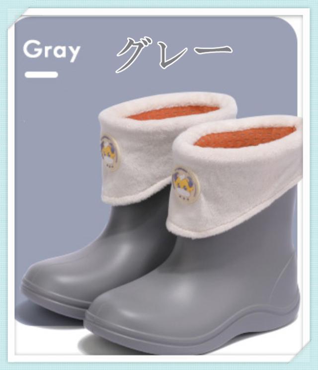 Mutong長靴 キッズ おしゃれ 19 22cm 子供 レインブーツ 女の子 レインブーツ プレゼントにも喜ぶ レビュー点数の高い順の通販はau Pay マーケット 華乙ストア