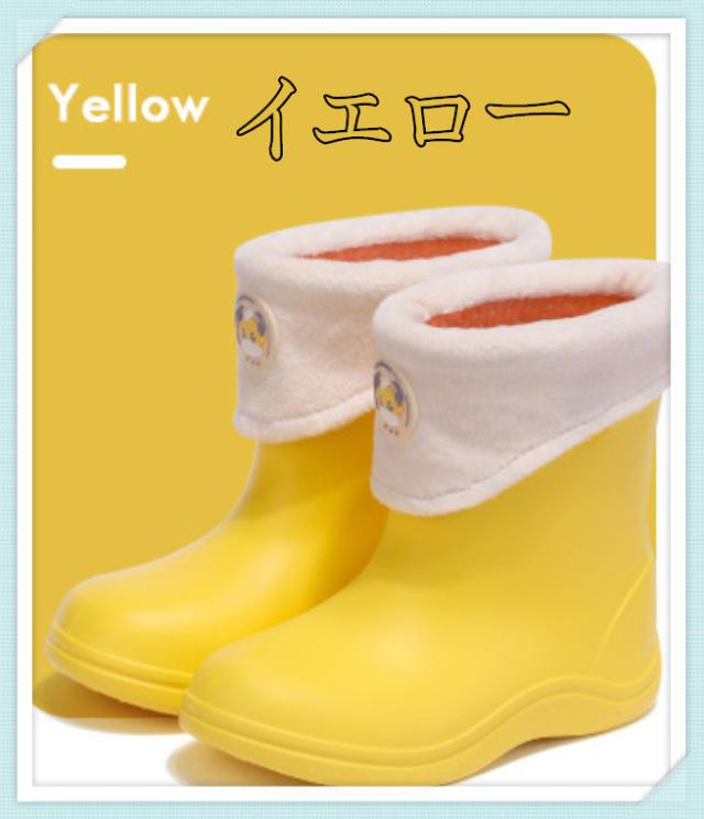 Mutong長靴 キッズ おしゃれ 19 22cm 子供 レインブーツ 女の子 レインブーツ プレゼントにも喜ぶ レビュー点数の高い順の通販はau Pay マーケット 華乙ストア