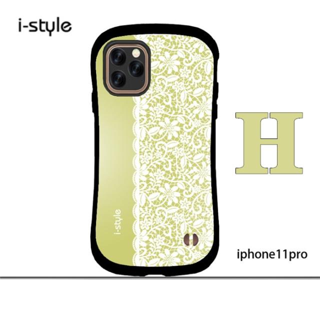 Colormix Iphone 全機種対応 ケース カバー 耐衝撃 スマホケース ケース カバー 人気 かっこいい かわいい おしゃれの通販はau Pay マーケット 華乙ストア