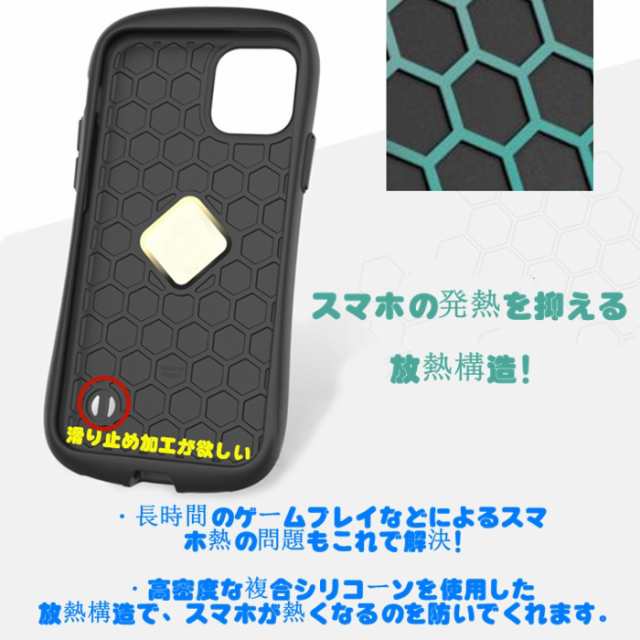 Colormix Iphone 全機種対応 ケース カバー 耐衝撃 スマホケース ケース カバー 人気 かっこいい かわいい おしゃれの通販はau Pay マーケット 華乙ストア