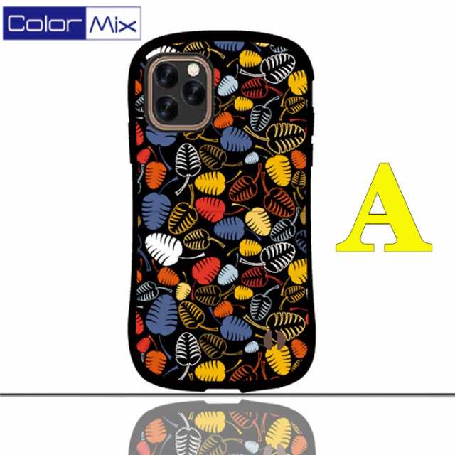 Colormix Iphone 全機種対応 ケース カバー 耐衝撃 スマホケース ケース カバー 人気 かっこいい かわいい おしゃれの通販はau Pay マーケット 華乙ストア