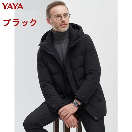 Yaya ダウンコート メンズ 安い お洒落 ハーフダウン ジャケット ビジネス コート メンズコート ブルゾン リアルダウンの通販はau Pay マーケット 華乙ストア