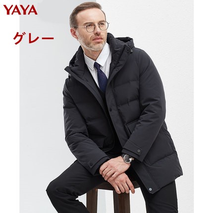 Yaya ダウンコート メンズ 安い お洒落 ハーフダウン ジャケット ビジネス コート メンズコート ブルゾン リアルダウンの通販はau Pay マーケット 華乙ストア