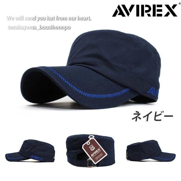 AVIREX アヴィレックス アビレックス キャップ メンズ レディース 帽子 ワークキャップ 人気 トレンド 父の日 贈り物 プレゼント メンズの通販はau  PAY マーケット - 帝塚山帽子本舗