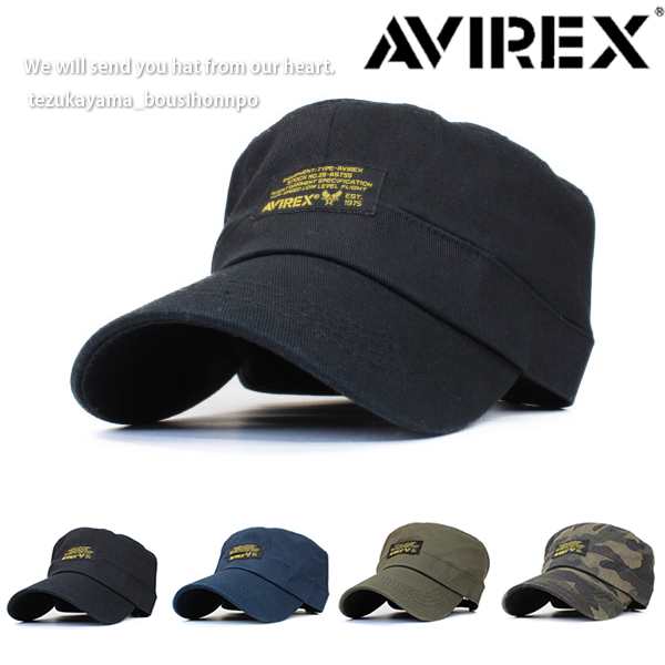 Avirex アヴィレックス アビレックス キャップ メンズ レディース 帽子 ワークキャップ ミリタリー 人気 トレンド 父の日 贈り物 プレゼの通販はau Pay マーケット 帝塚山帽子本舗