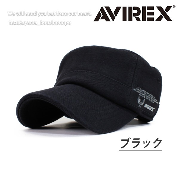 AVIREX アヴィレックス アビレックス キャップ メンズ レディース 帽子 ...