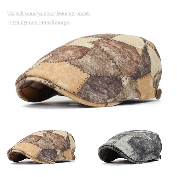 ハンチング メンズ 帽子 ゴルフ ハギステッチ Pw 人気 おしゃれ 父の日 贈り物 プレゼント メンズの通販はau Pay マーケット 帝塚山帽子本舗