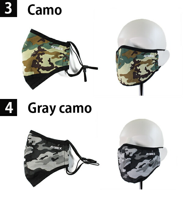 Avirex アヴィレックス アビレックス マスク ロゴプリント ファッションマスク メンズ レディース 洗える 繰り返し エコ 人気 おしゃれ の通販はau Pay マーケット 帝塚山帽子本舗