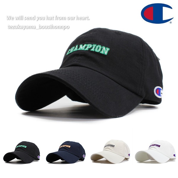 Champion チャンピオン キャップ メンズ レディース ローキャップ 帽子 リップストップキャップ ブランド 人気 トレンド 父の日 贈り物 の通販はau Pay マーケット 帝塚山帽子本舗