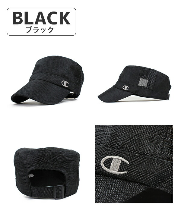 Champion チャンピオン キャップ メンズ レディース ワークキャップ 帽子 シートワークキャップ ブランド 人気 トレンド 父の日 贈り物 の通販はau Pay マーケット 帝塚山帽子本舗