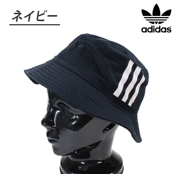 Adidas アディダス バケットハット メンズ レディース ハット 帽子 3ストライプス ブランド 人気 トレンド 春夏 父の日 贈り物 プレゼンの通販はau Pay マーケット 帝塚山帽子本舗