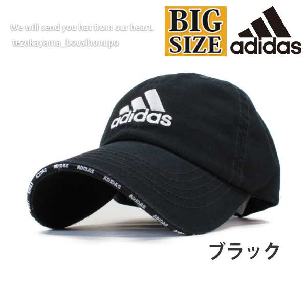 Adidas アディダス キャップ メンズ レディース 大きいサイズ ビッグサイズ 帽子 ライナーラインキャップ Golf ゴルフ ブランド 人気 トの通販はau Pay マーケット 帝塚山帽子本舗